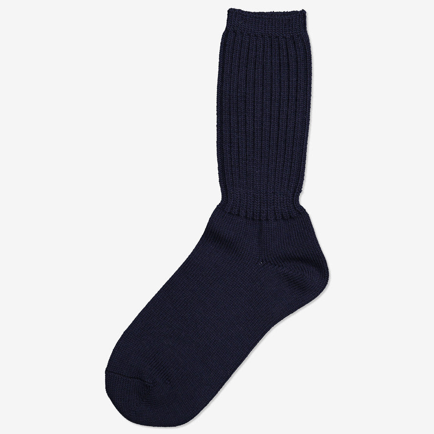 Kids Medium Thick Rib Wool Socks | Polarn O. Pyret #color_dark-sapphire
