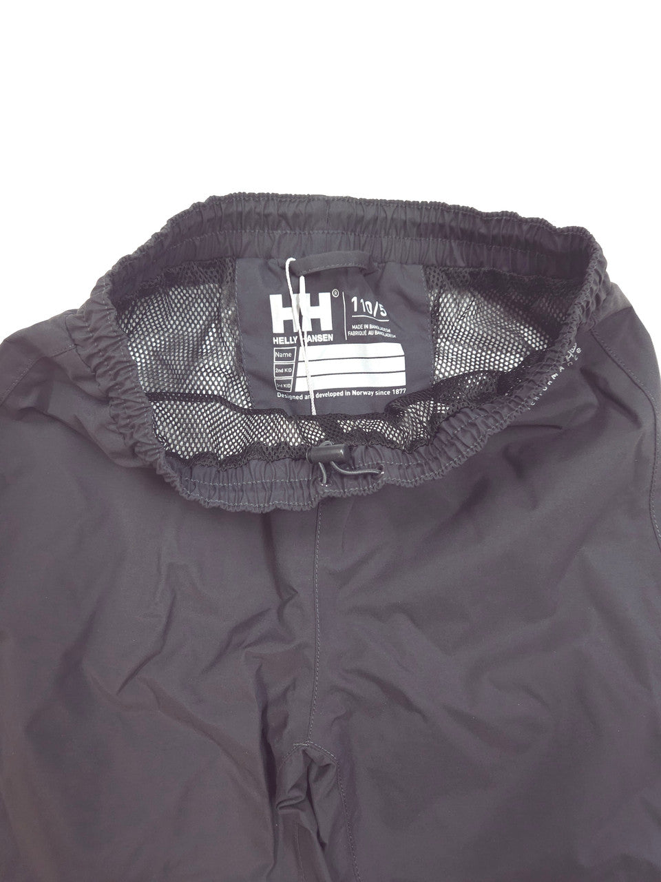 ODSS (Re)PLAY 126117 - Helly Hansen Shell Pants. Size 2-3Y,3-4Y