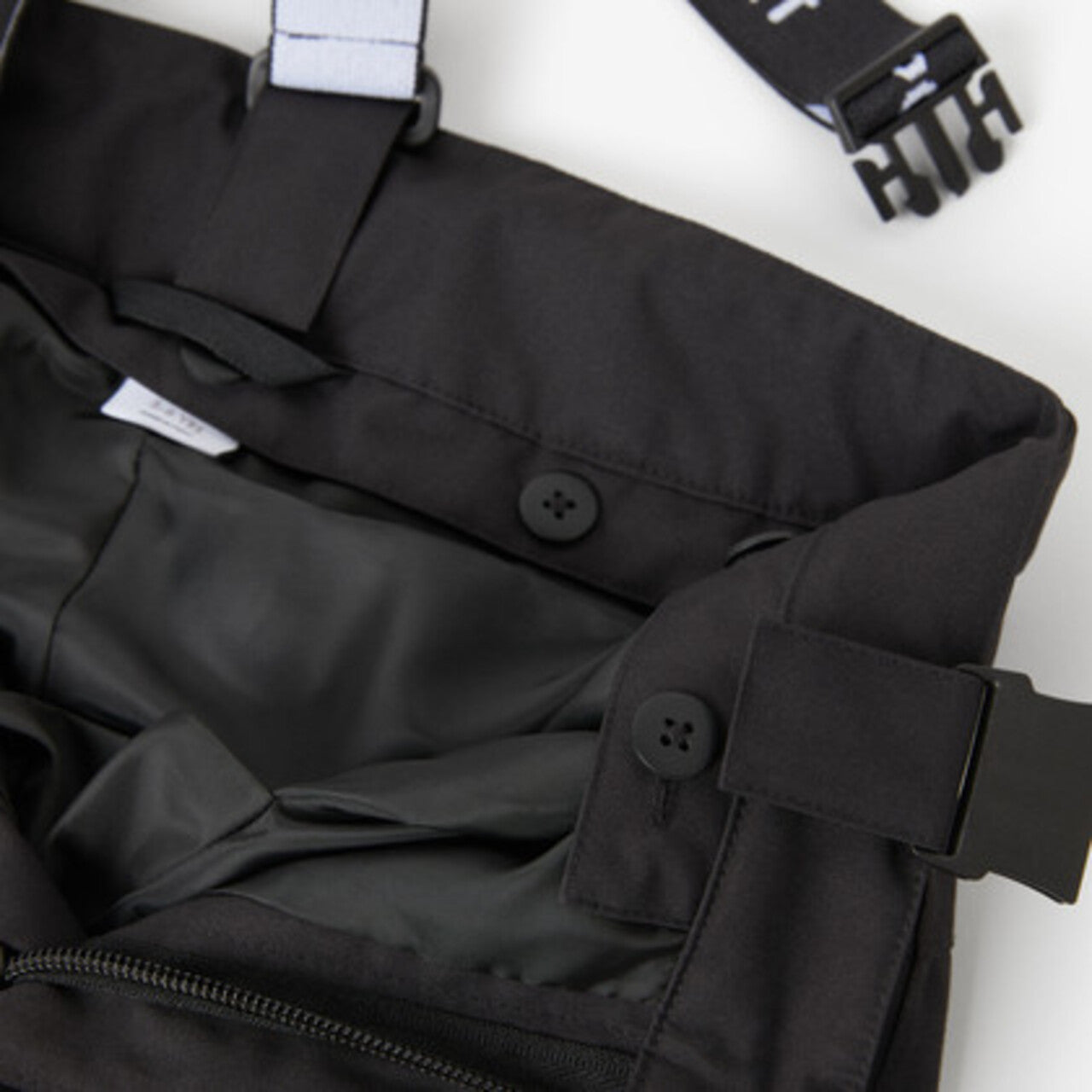 Kids Shell Rain Pants With Removable Insulated Lining | Polarn O. Pyret | 