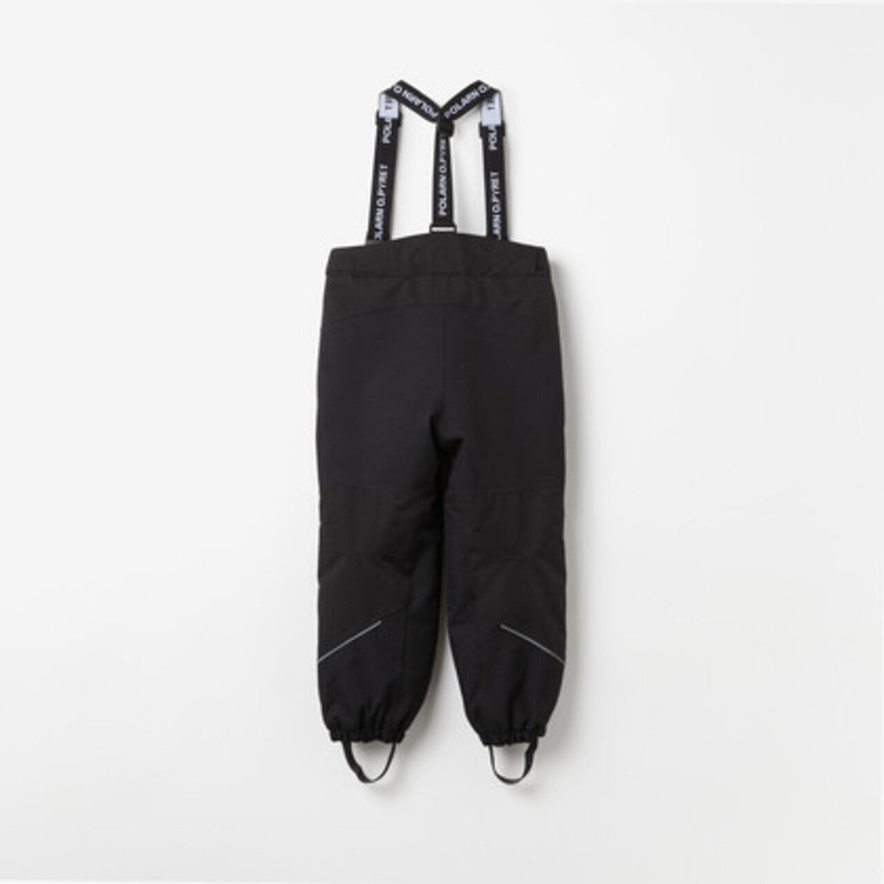 Kids Shell Rain Pants With Removable Insulated Lining | Polarn O. Pyret | 