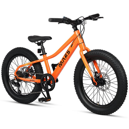 Glerc 20" Mountain Bike For Beginner - Mars