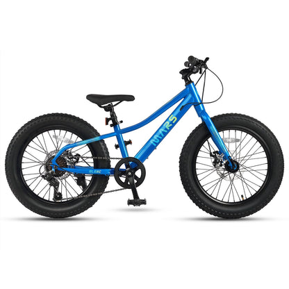 Glerc 20" Mountain Bike For Beginner - Mars
